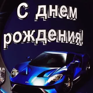 🎉