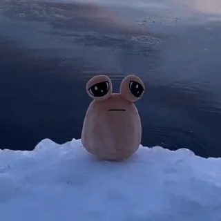 ☹️