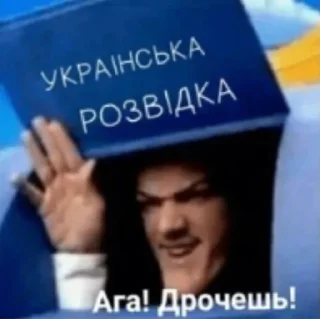 😏