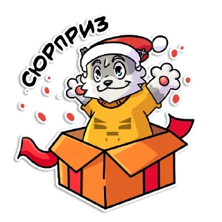 🎊