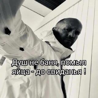 🧼