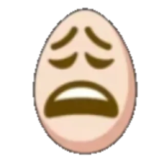 😩