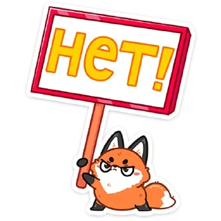 ⭐