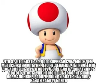 💢