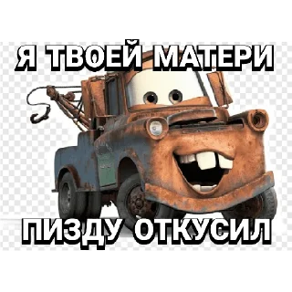 😎