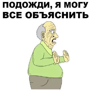 👈