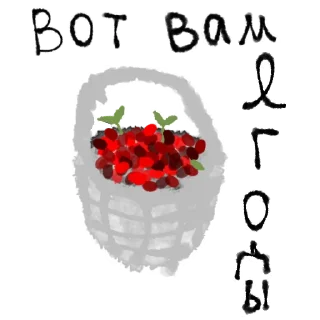 🍒