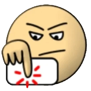 😤