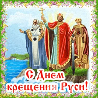 ⛪️