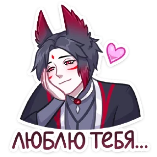 🥰
