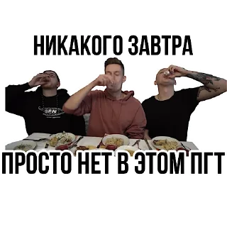 🤐