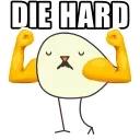 💪