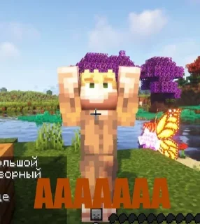 🤬
