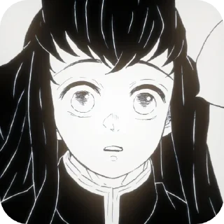 😨