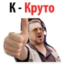 👍
