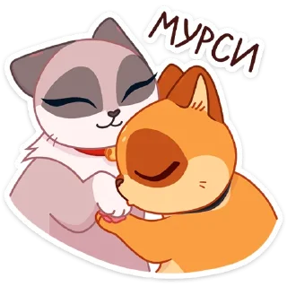 😘