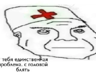 🧠