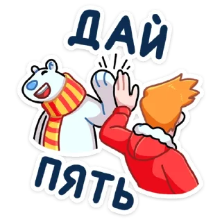 🤚