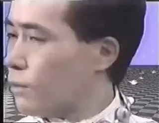 👎