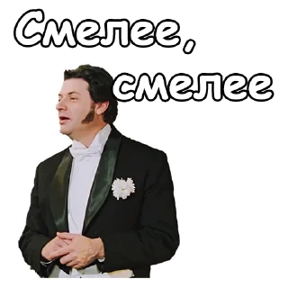 😁