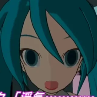 😨