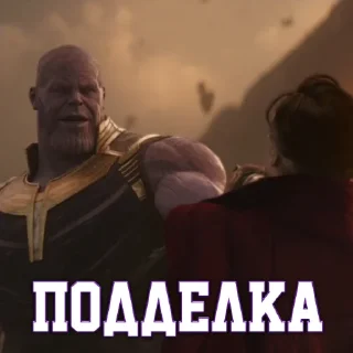 😤