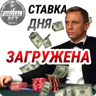 💷