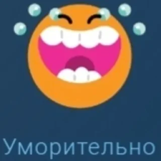 😂