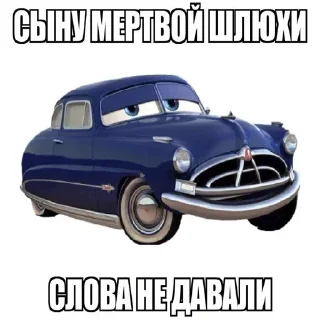🤣