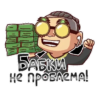 🤑