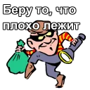 👩‍🌾