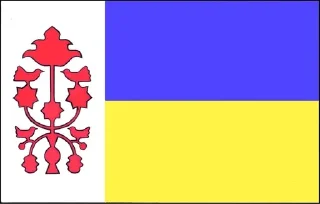 🇺🇦