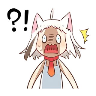 ⁉️