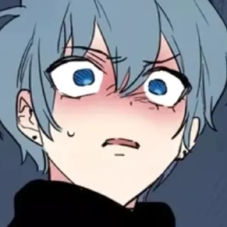 😨