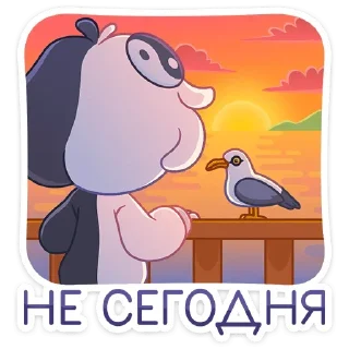 😔
