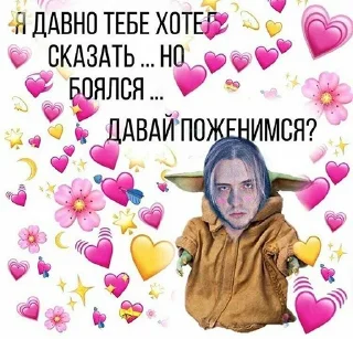💘