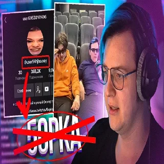 👎
