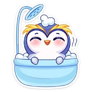 🛁