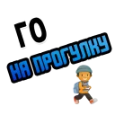 🏃‍♂