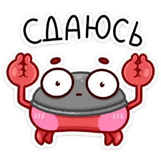 🙌