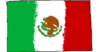 🇲🇽
