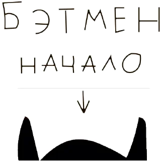 ☺️