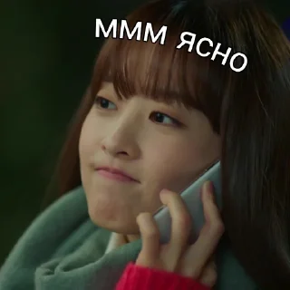 😞