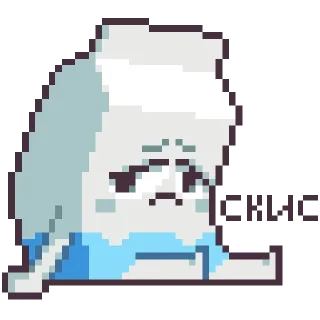 MILK_FOR_SHIT_CHANNEL