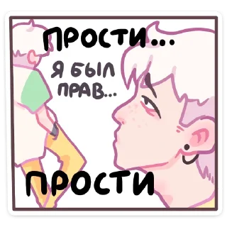 🥺
