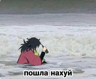 😕