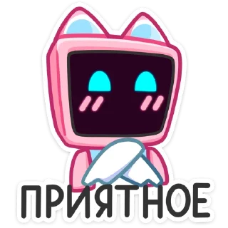 ☺️