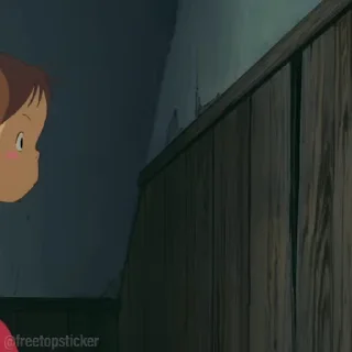 🤨