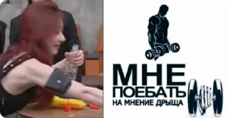 💪