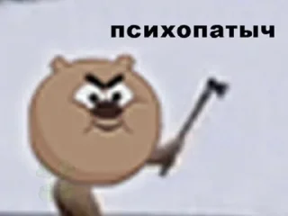 😂